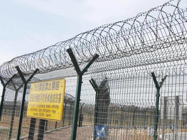 機場圍欄網(wǎng)--03